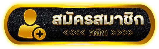 QUICKSPORTZ สายสปอร์ตต้องไว เกมออนไลน์ระบบเร็ว ทางเข้าเล่นง่าย